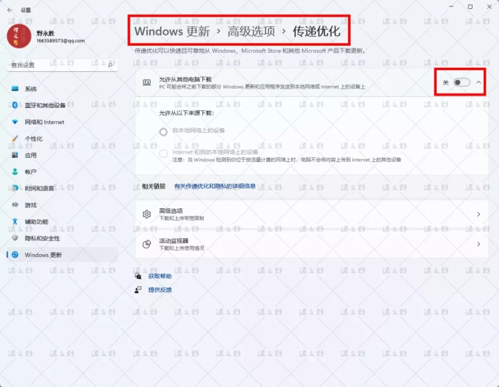 怎么解决网速过慢的问题,怎样才能解决网速慢的问题