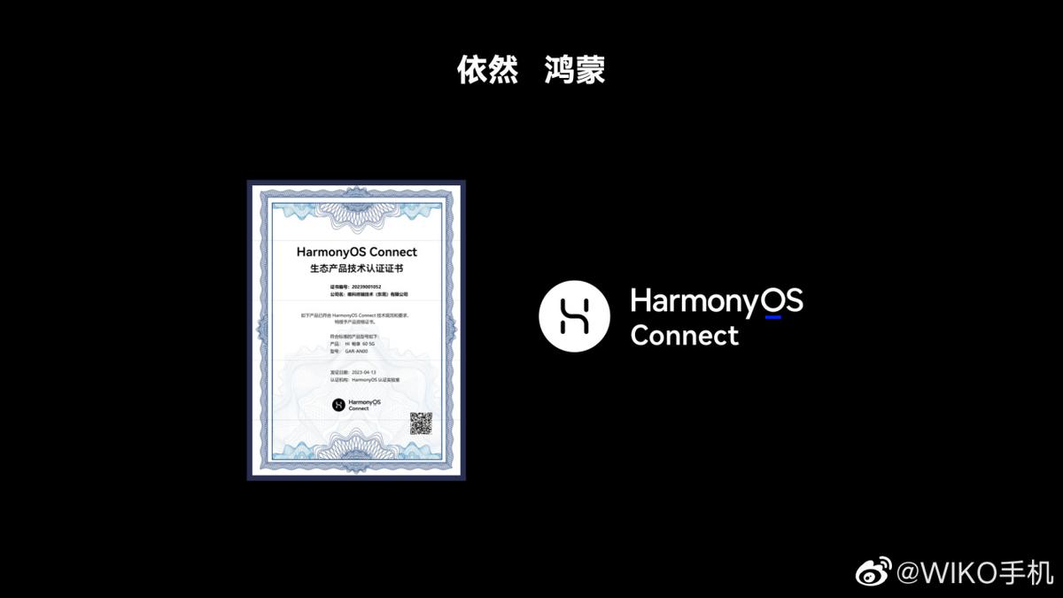 hi畅享60pro发布会在哪儿看,畅享60pro5g神图视频