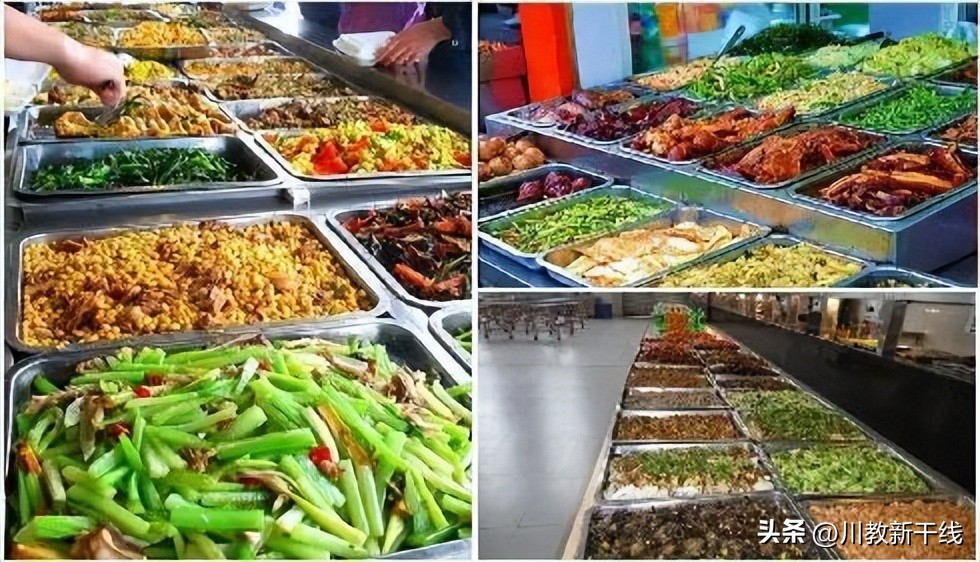 计划多、专业强、就业好四川航天职业技术学院2023年单招简章公布