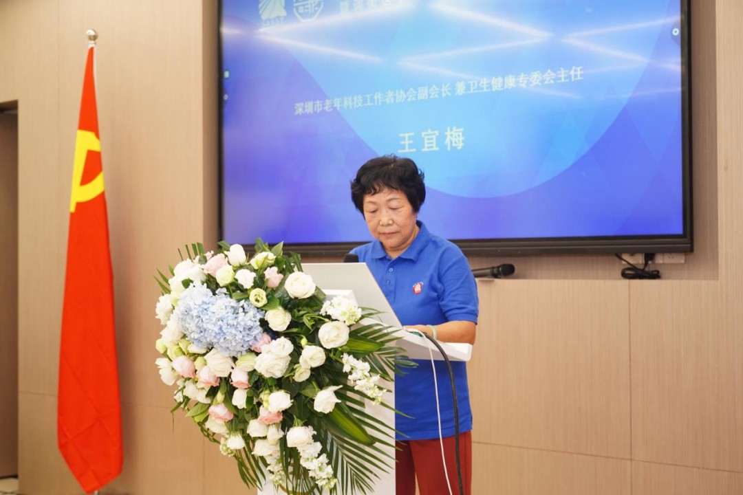 糖尿病疗法新突破,糖尿病逆转新进展学术会议