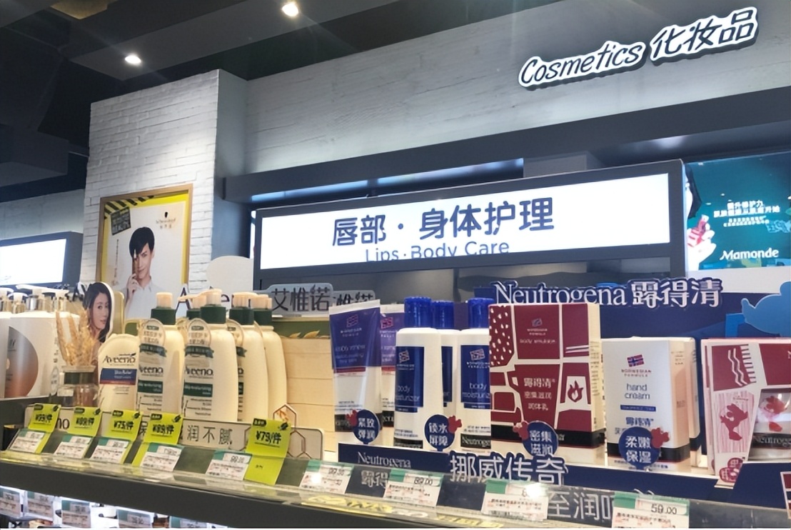 屈臣氏入驻化妆品牌列表,美妆行业竞争激烈的原因