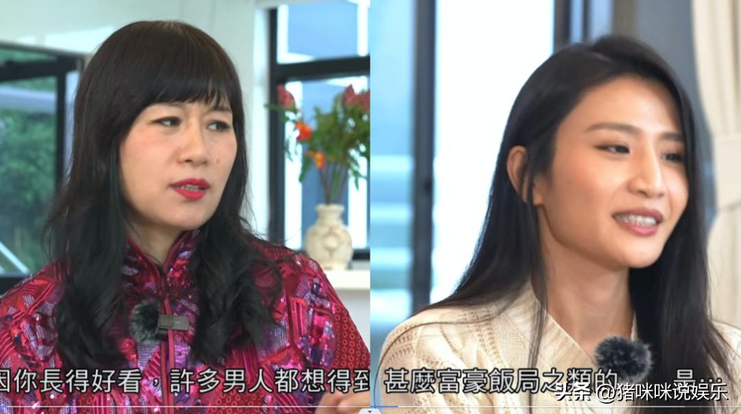 上亿富豪低调聚会被瞧不起段子,炫富男自称月入100万被揭穿