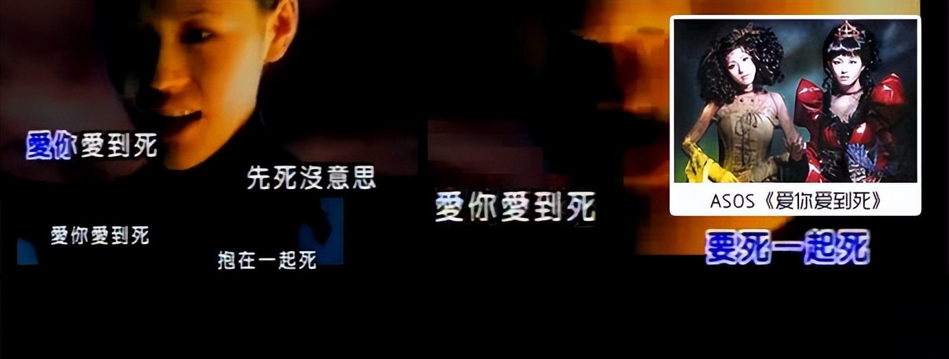 盘点那些被歌词名改恶心的歌曲,最近歌词被吐槽的歌曲