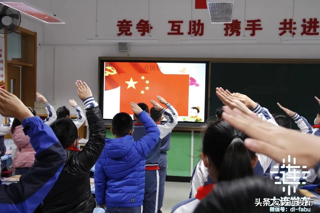 大连市复课最新消息,大连外省复学最新通知