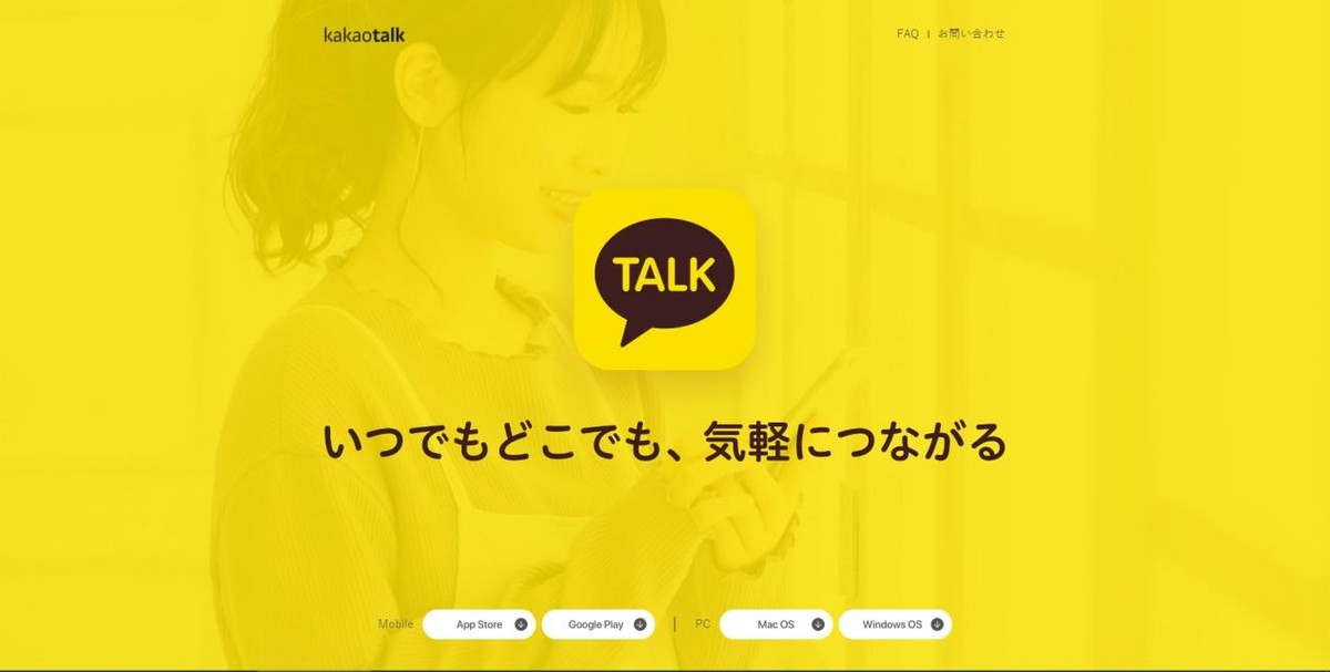 怎么把图片中的日语翻译成中文,日语图片翻译成中文超精准