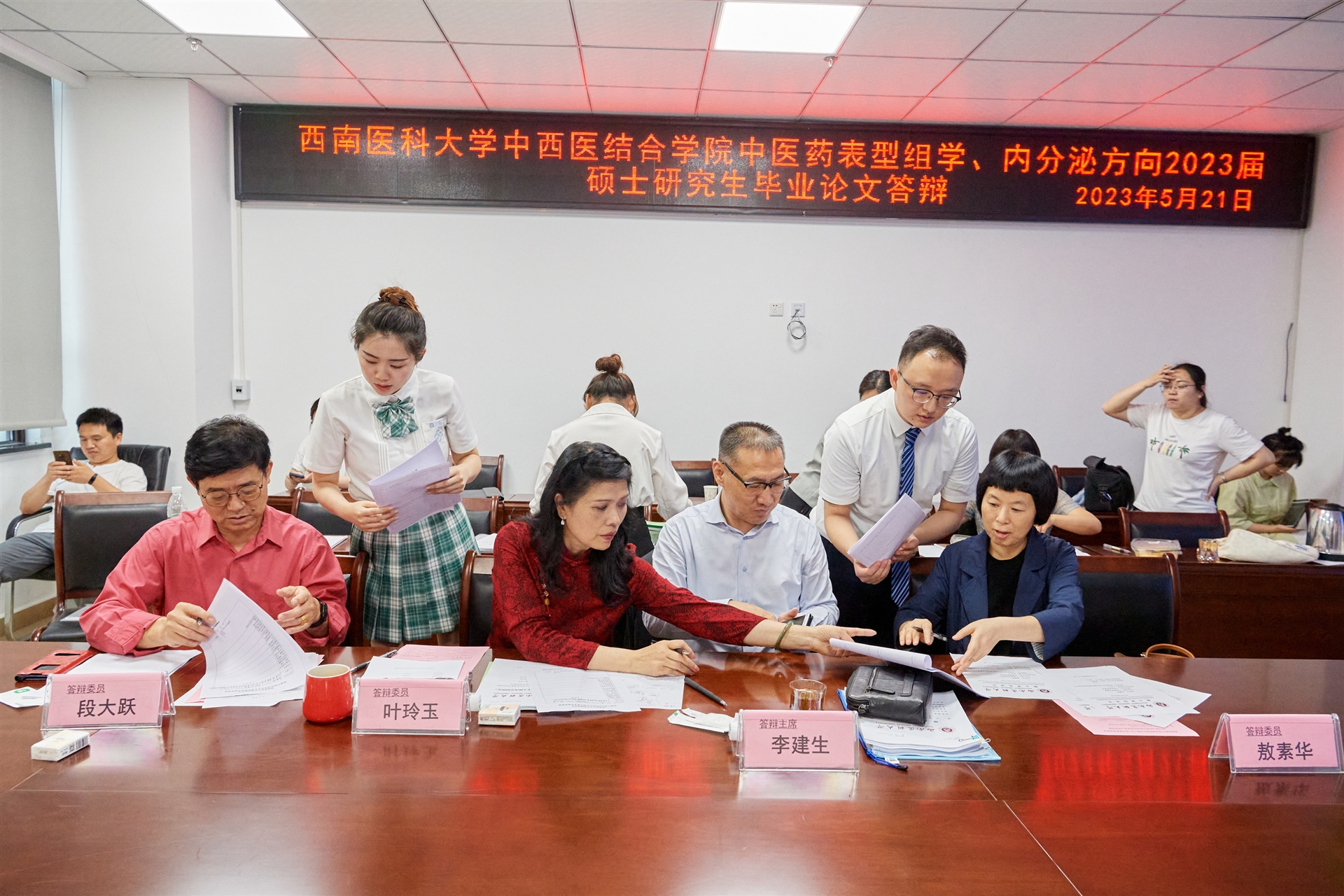 研究生毕业论文答辩的范文,临床研究生毕业论文答辩视频讲解