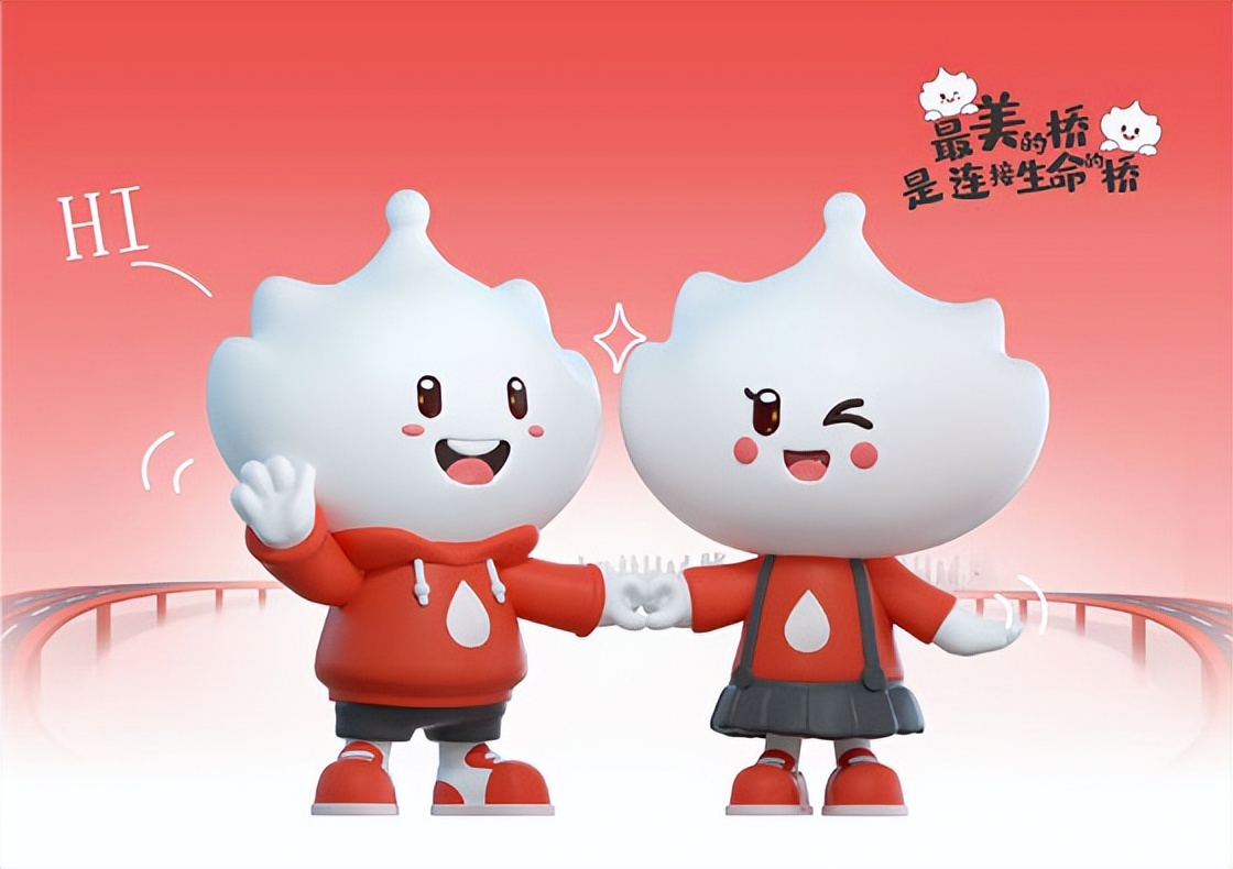 有奖征集等您来！快来帮这对超可爱的“热血宝宝”取个名字