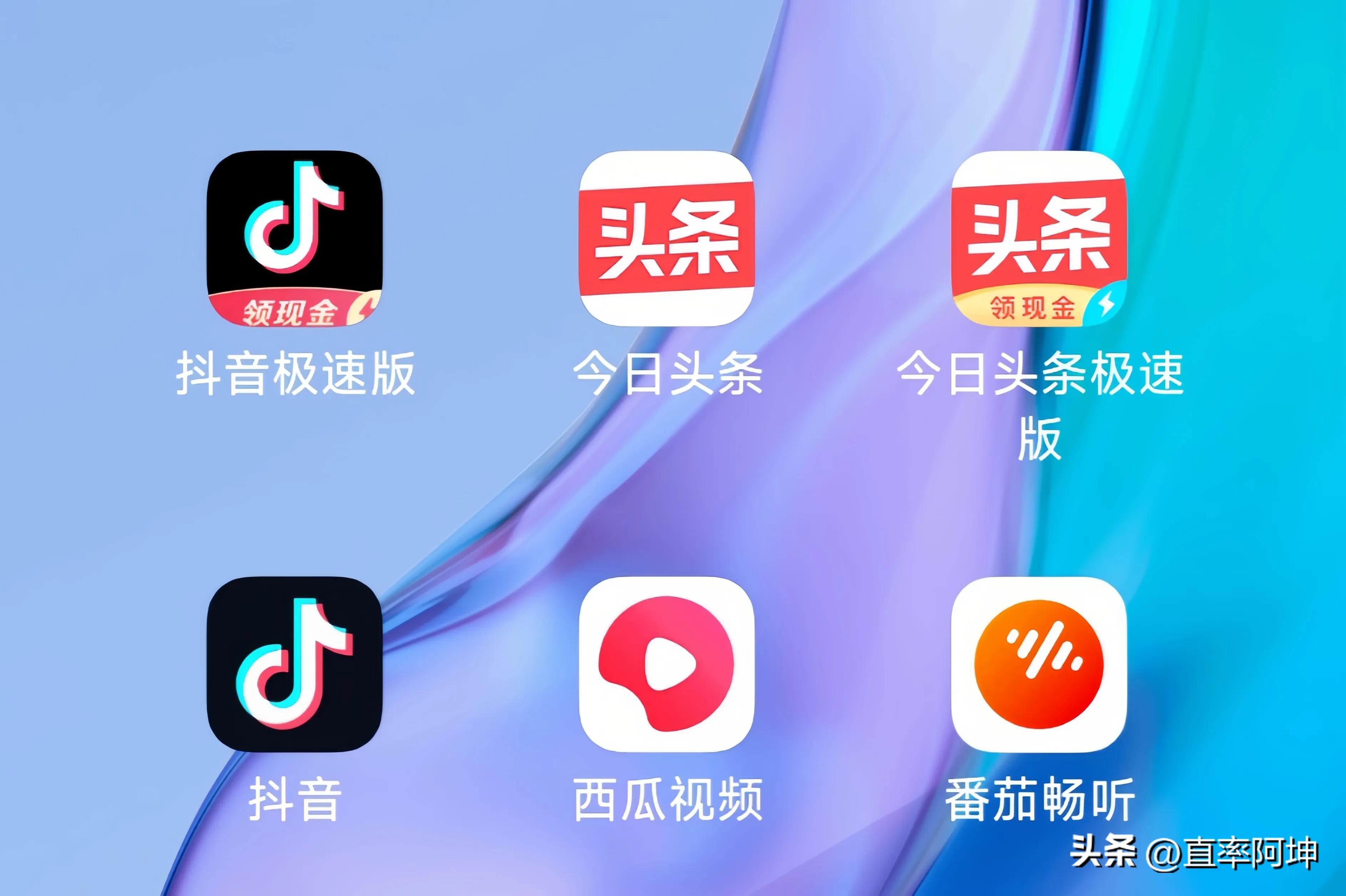 你知道有哪些赚钱软件很管用,盘点一些有用的赚钱软件