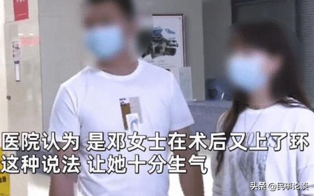 女子备孕半年没动静,女子备孕十年没动静