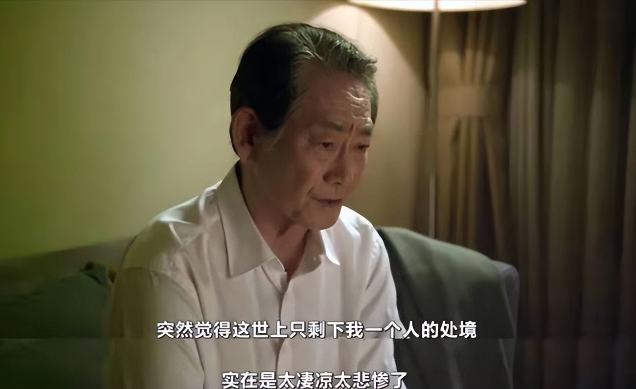 3个广场舞大妈,3位广场舞大妈