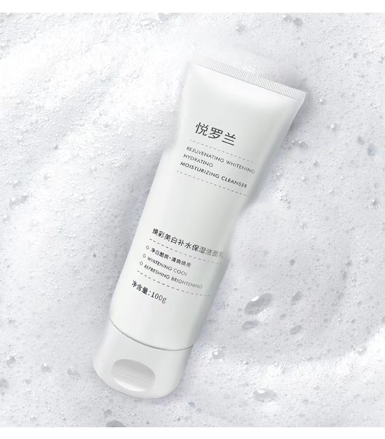 男士洗面奶推荐控油祛痘收缩毛孔,洗面奶男士控油祛痘印去黑头推荐