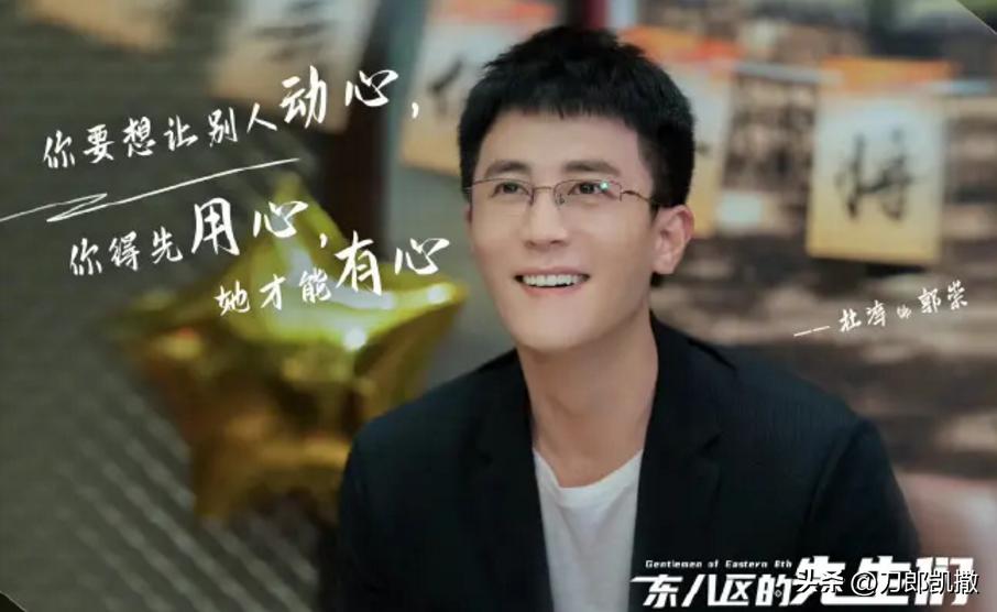 十三位“油腻”男星：有人“神油附体”，有人“肥而不腻”