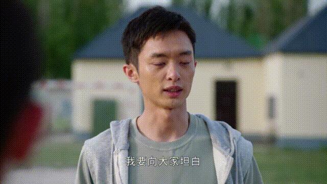 我们这十年白宇帆剪辑,我们的十年白宇帆解说