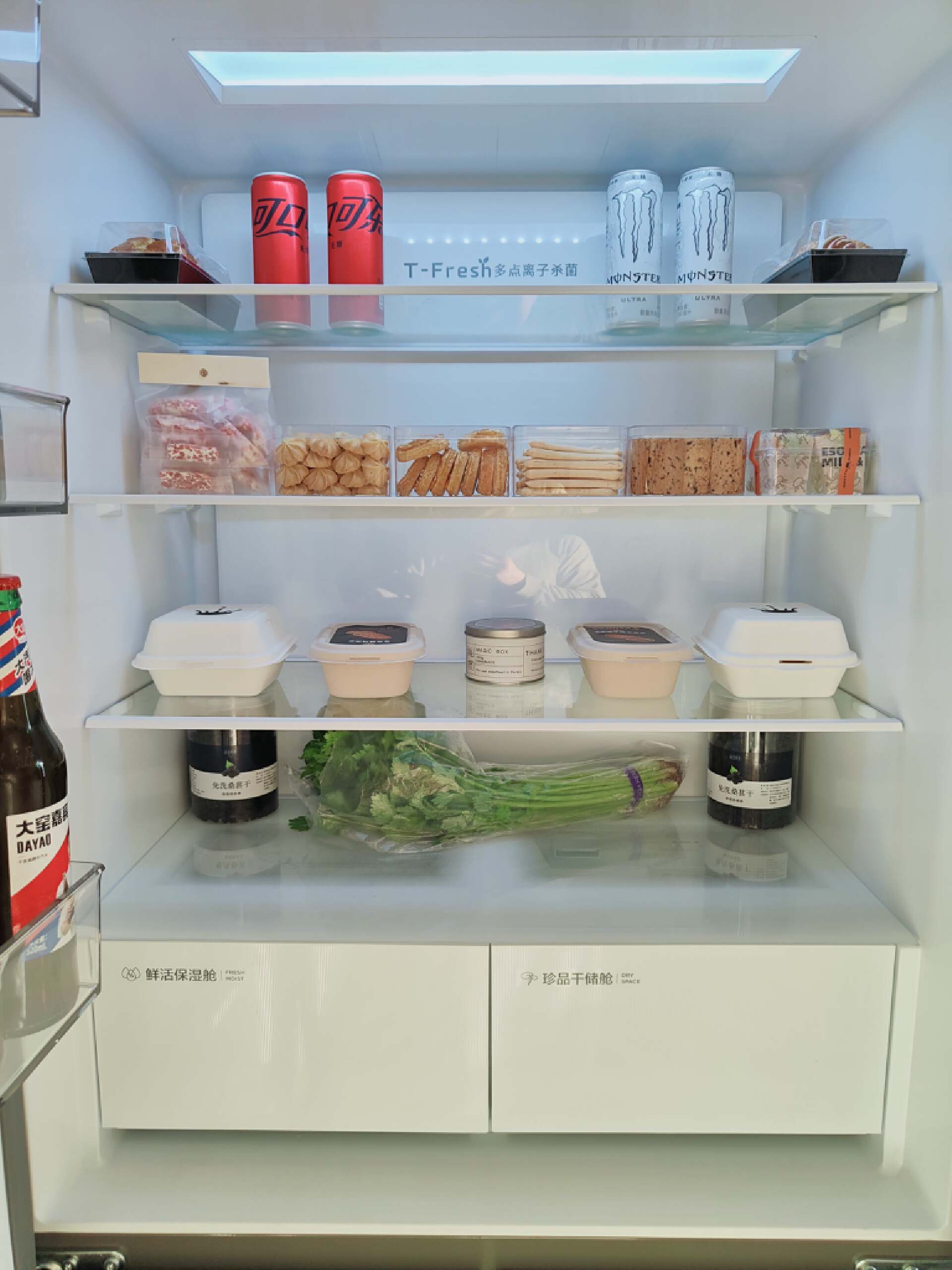 tcl超薄零嵌冰箱t9,tcl嵌入式超薄t9冰箱尺寸规格