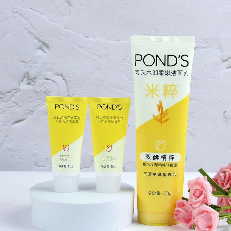 拼多多好物分享宝藏博主,拼多多好物分享平板