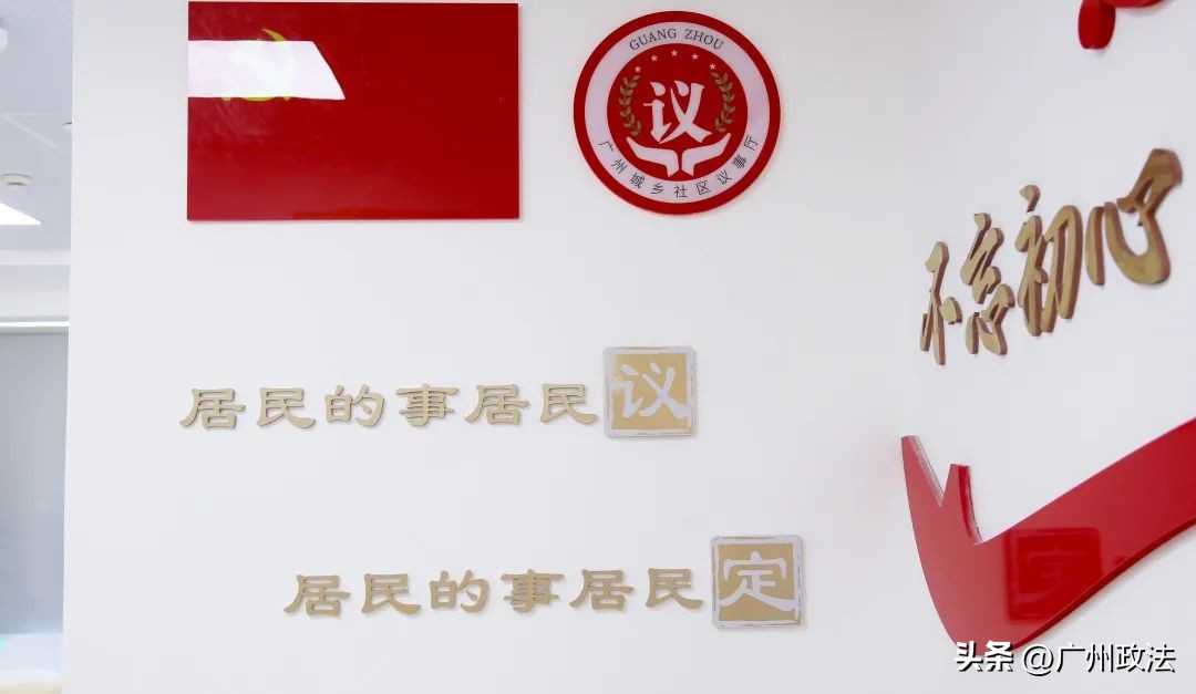 鏂囧啿鐟炰笢鑺卞洯,鏂囧啿鐟炰笢鑺卞洯澶氬皯閽变竴骞虫柟