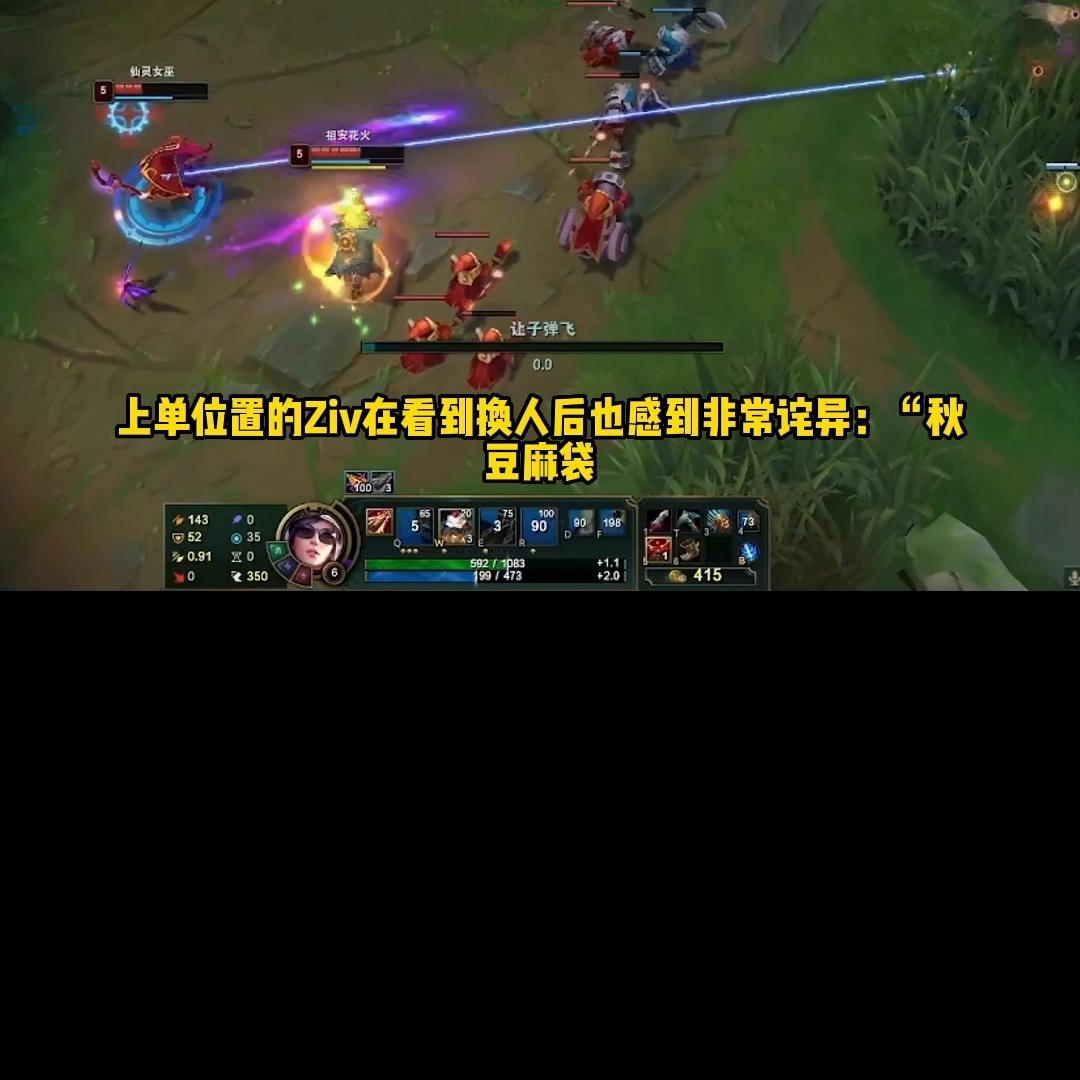 uzi选出vn全场欢呼edg,抽卡抽到uzi