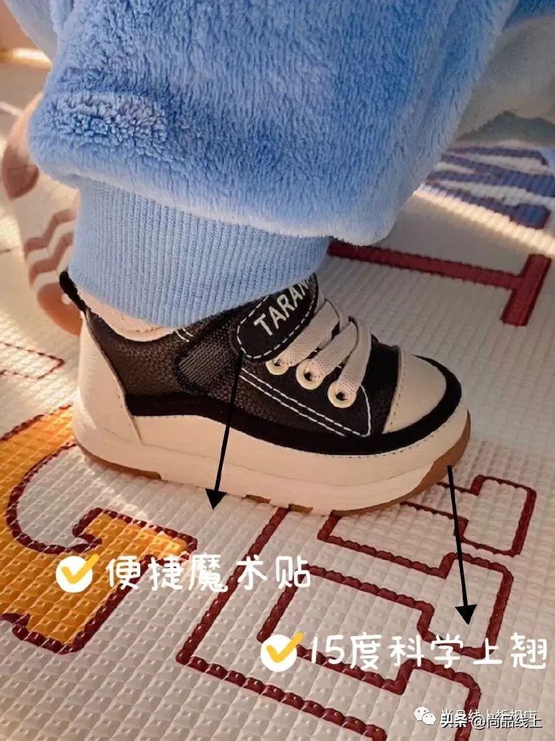 泰兰尼斯网面宝宝学步鞋,泰兰尼斯1-2岁宝宝学步鞋