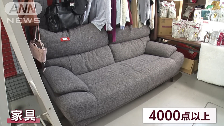 muji和宜家,muji宜家代工