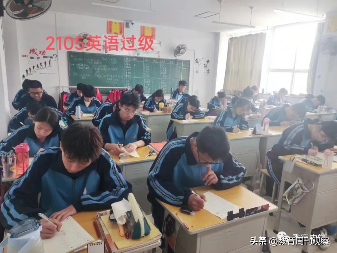 2020年学校教学精细化管理思路,学校教学质量精细化管理办法