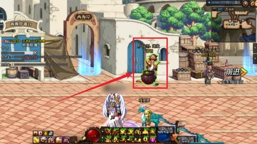 dnf装备继承红字宝珠徽章保留吗,dnf继承怎么保留徽章