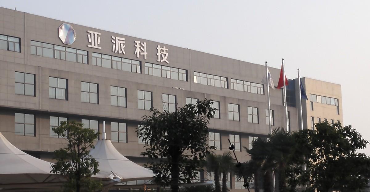 深度解析永鼎股份,永鼎股份未来5年的发展