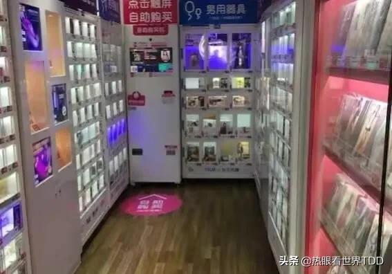 *人用成品**销量翻22倍，女性成为主力军，产品花样层出不穷