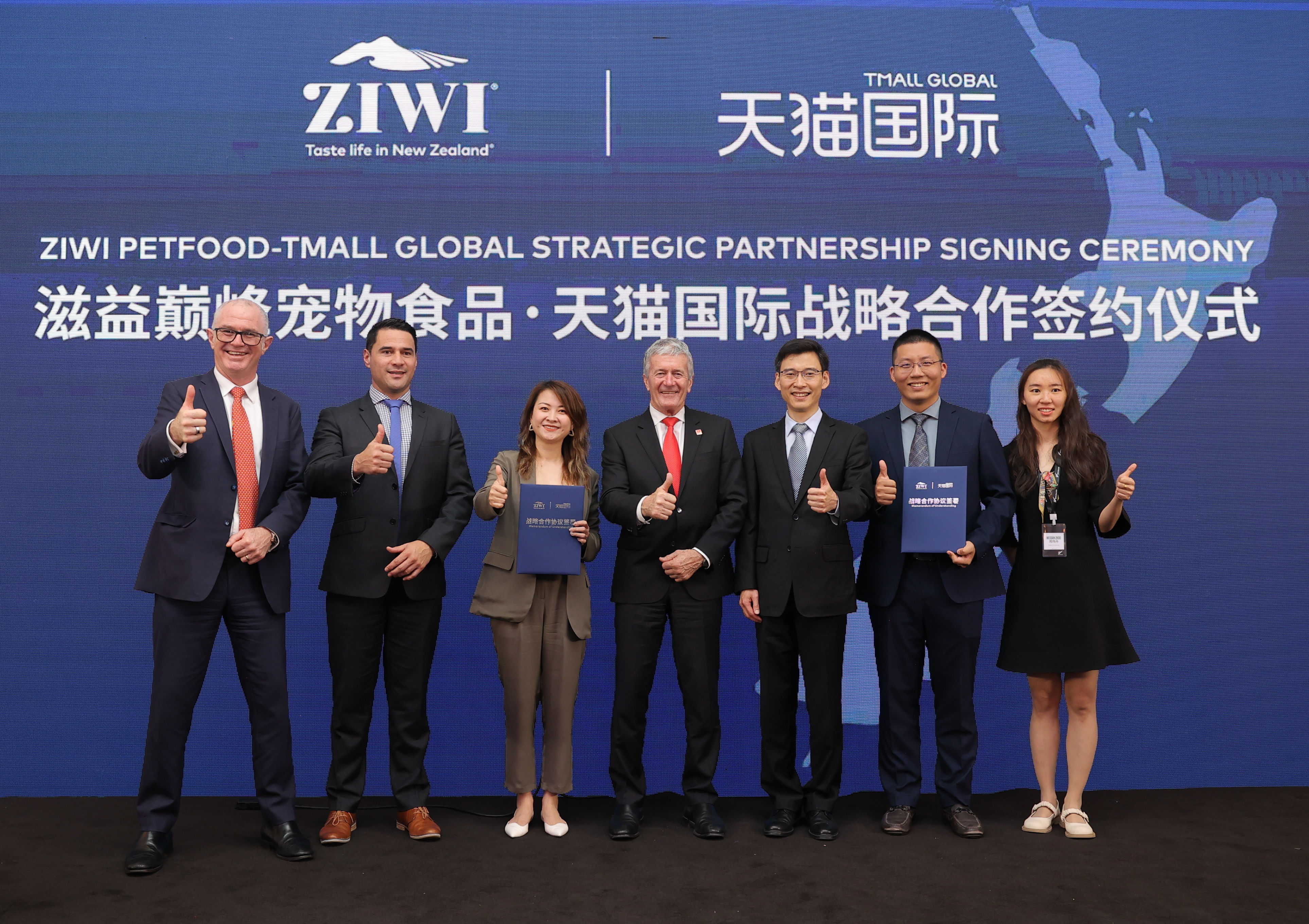 中国宠物行业消费趋势的探讨,宠物消费市场爆发式增长