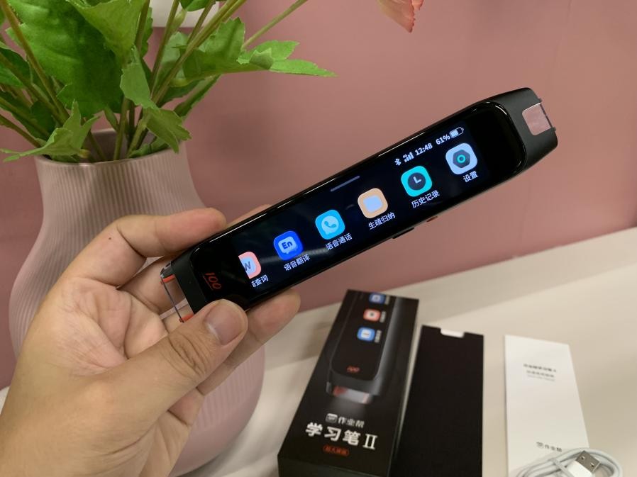 作业帮二代学习笔体验：住在笔里的博学老师，全年级全科覆盖