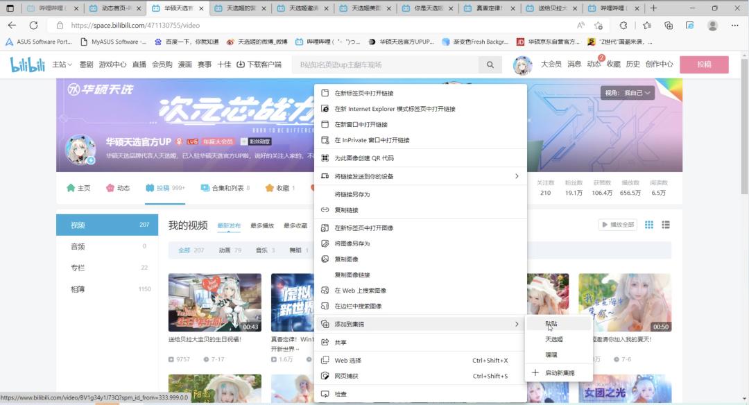 解锁隐藏功能的软件,解锁隐藏软件