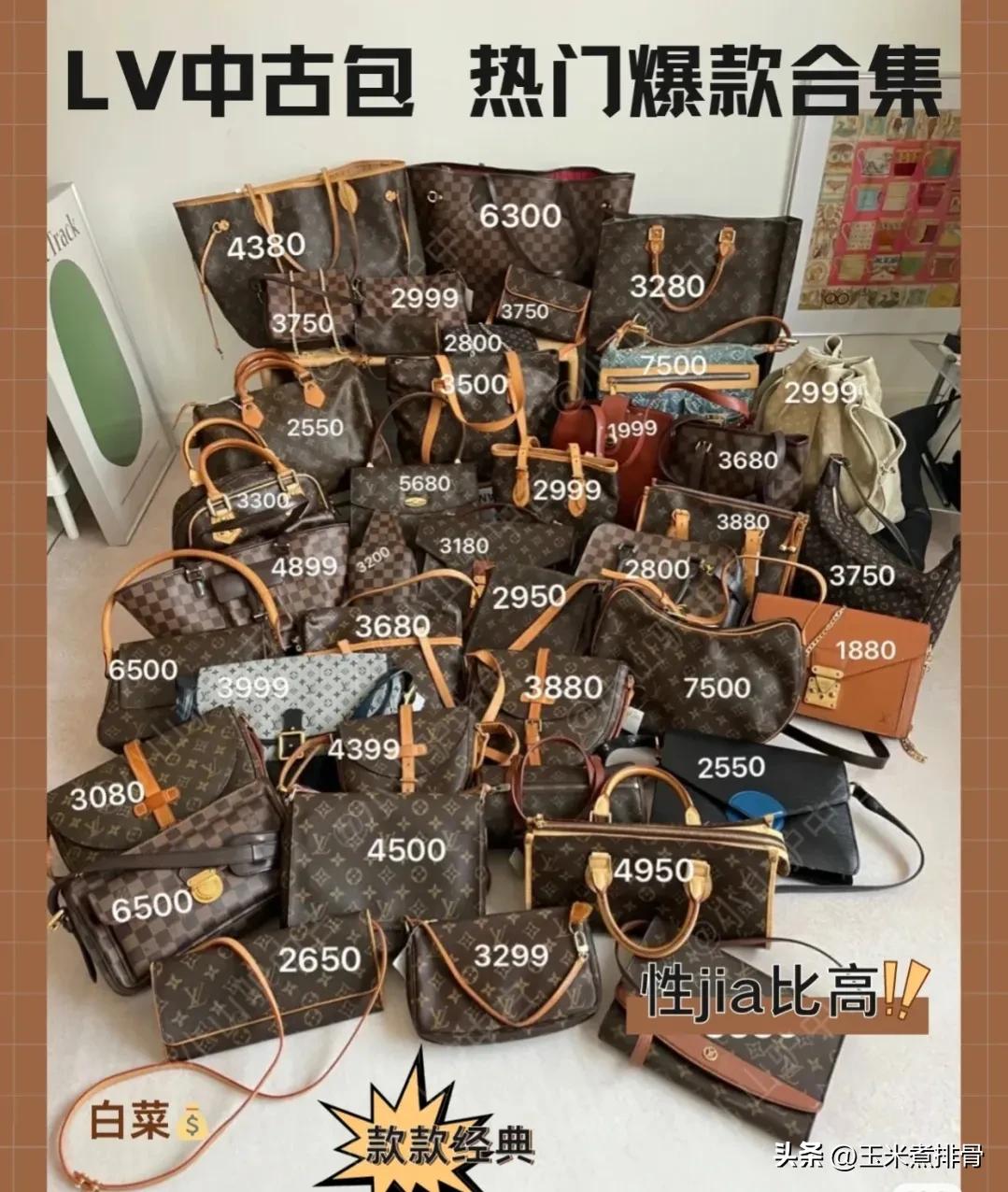 买3000千元以上的假货算是诈骗吗,卖8000元假货构成诈骗吗