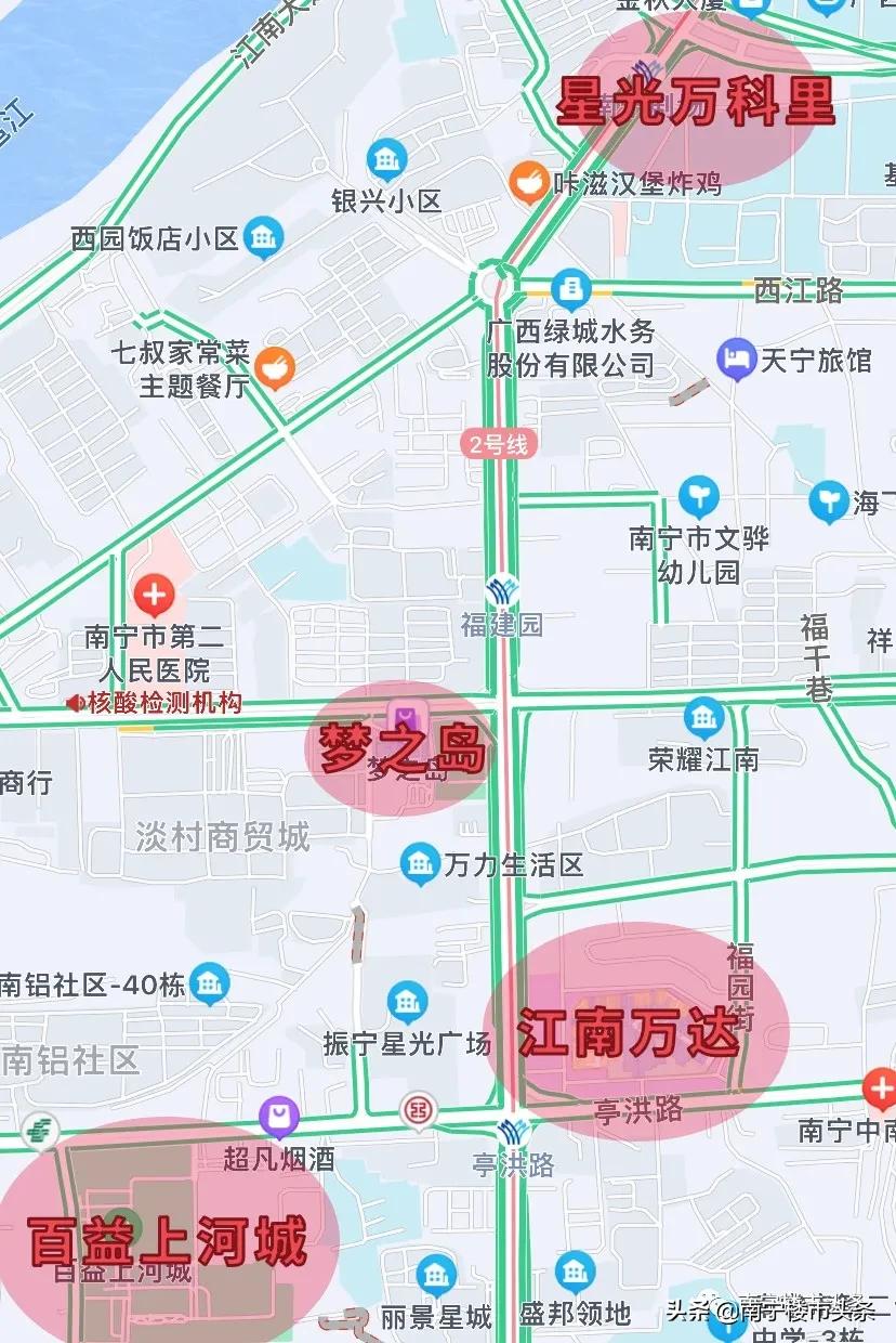 商业蓝鲸世界,南宁蓝鲸世界投资了多少亿