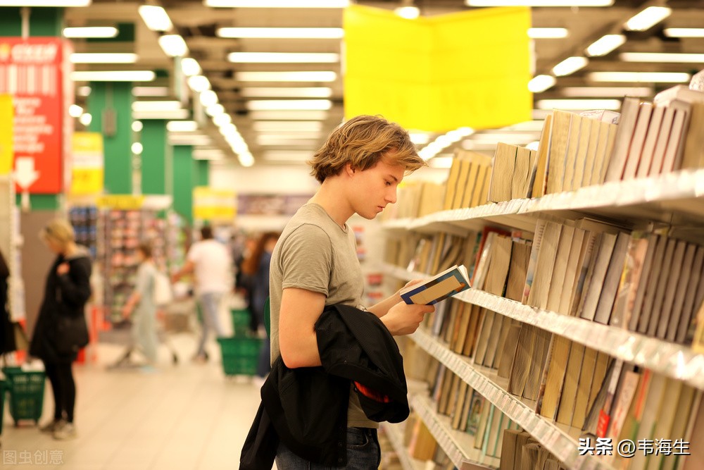 买书五个渠道,什么渠道买书到货最快