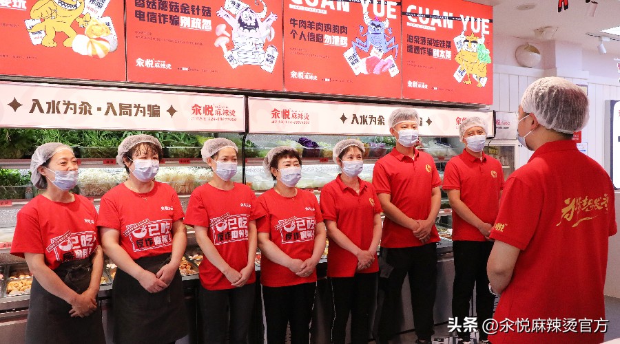 真实反馈，见证口碑！汆悦品牌荣登《济南时报》