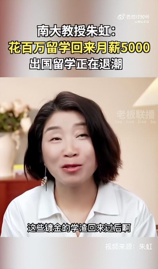 鍗椾含澶у鏁欐巿鐪熷疄鏀跺叆,鍗椾含澶у鏁欐巿鐪熷疄宸ヨ祫