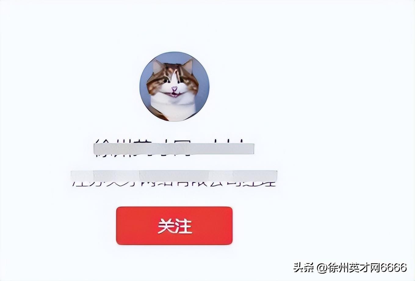 寰愬窞寰峰熀寤鸿宸ョ▼鏈夐檺鍏徃,寰愬窞鍩哄缓鎷涜仒