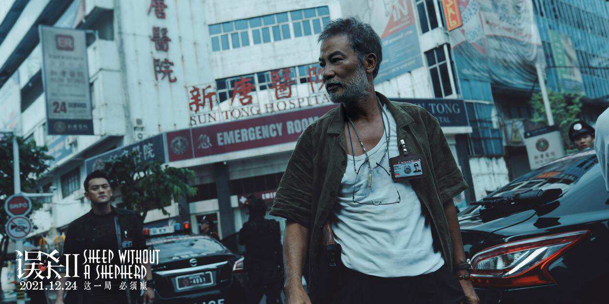 知名港星被曝在中山置业！打扮低调仍被认出，楼盘位于富豪区