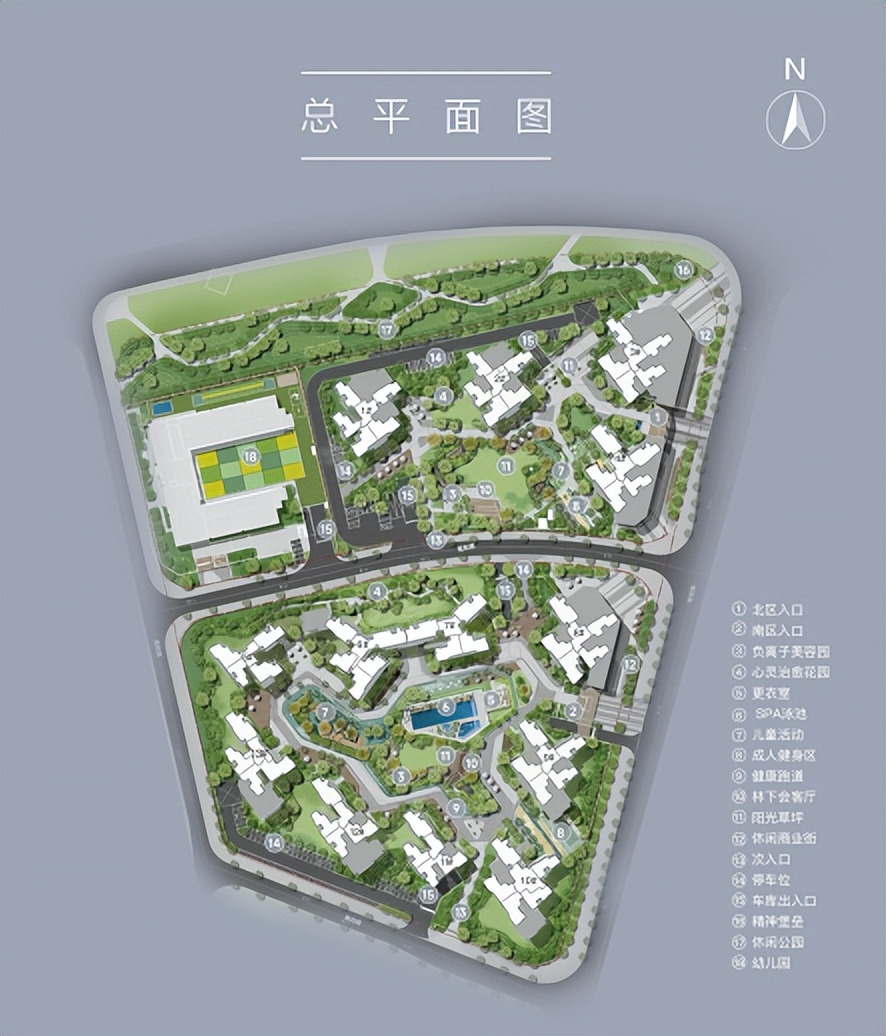 广州足球公园最新消息新闻,广州足球公园最新消息今天