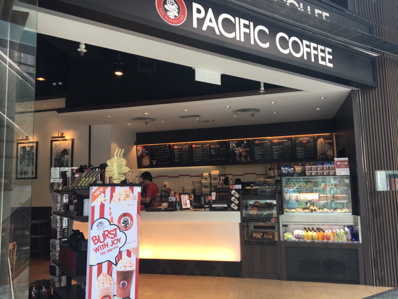 太平洋咖啡要倒闭了吗,太平洋咖啡关店