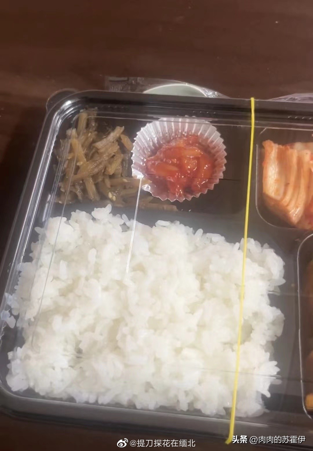 继被挂黄牌之后，我国游客晒出在韩隔离伙食，比韩军吃得好一点？