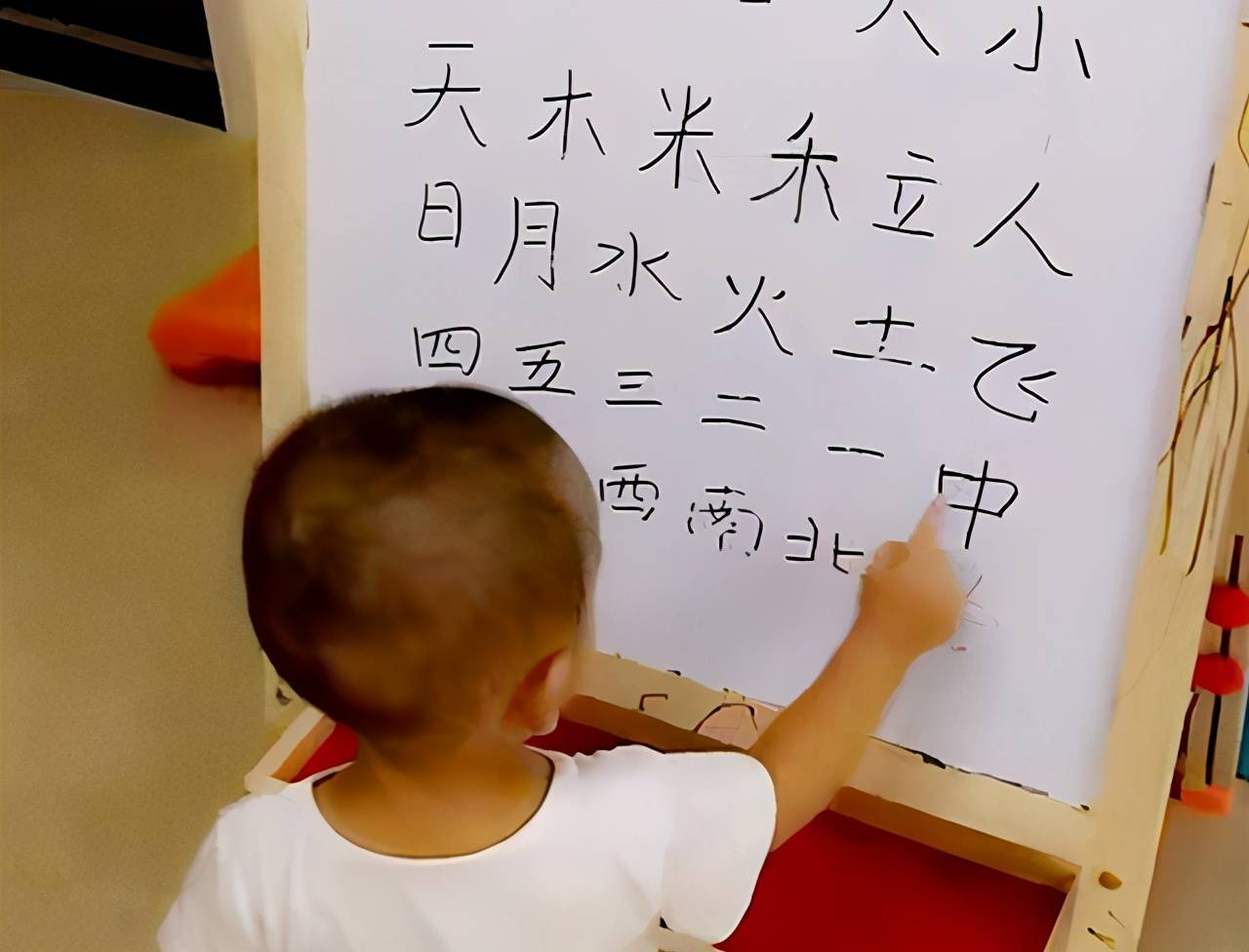 怎么能让孩子快速识字2500个,如何快速提升4岁孩子识字量