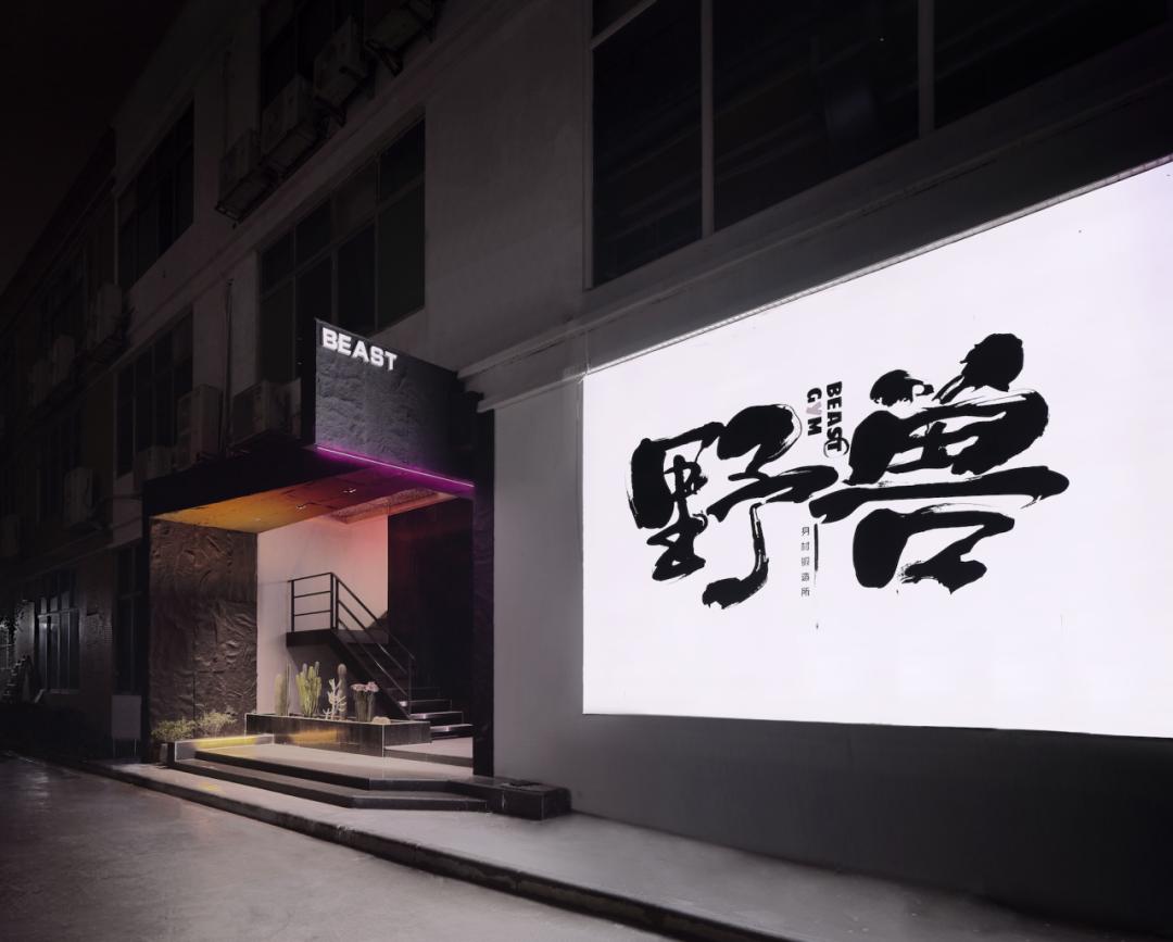 MDG美林设计集团:城心桃院,望见生活归处