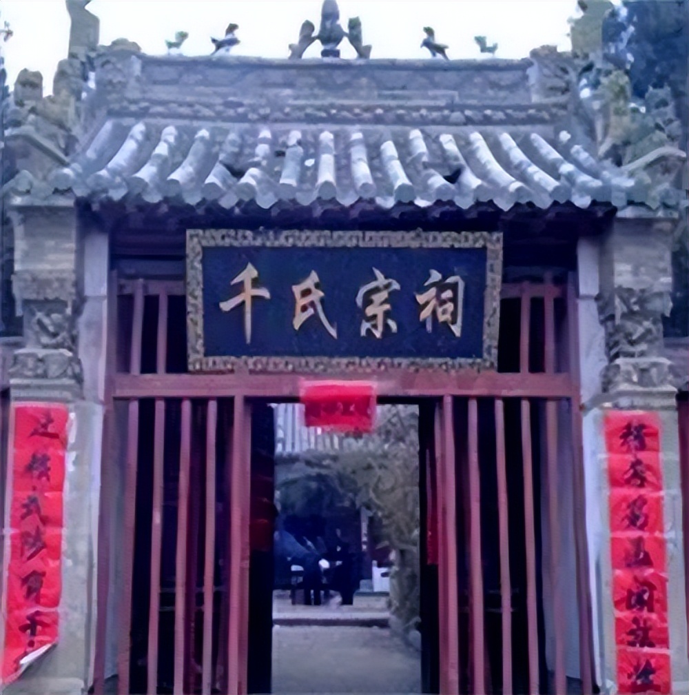 韩国人认祖归宗视频,韩国人到河南认祖归宗