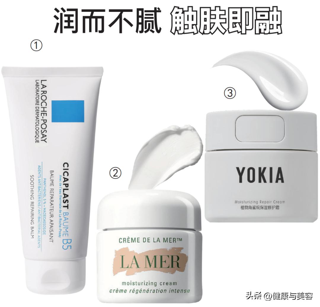 选择适合自己肤质的护肤品很重要,怎么样选择适合自己肤质的护肤品