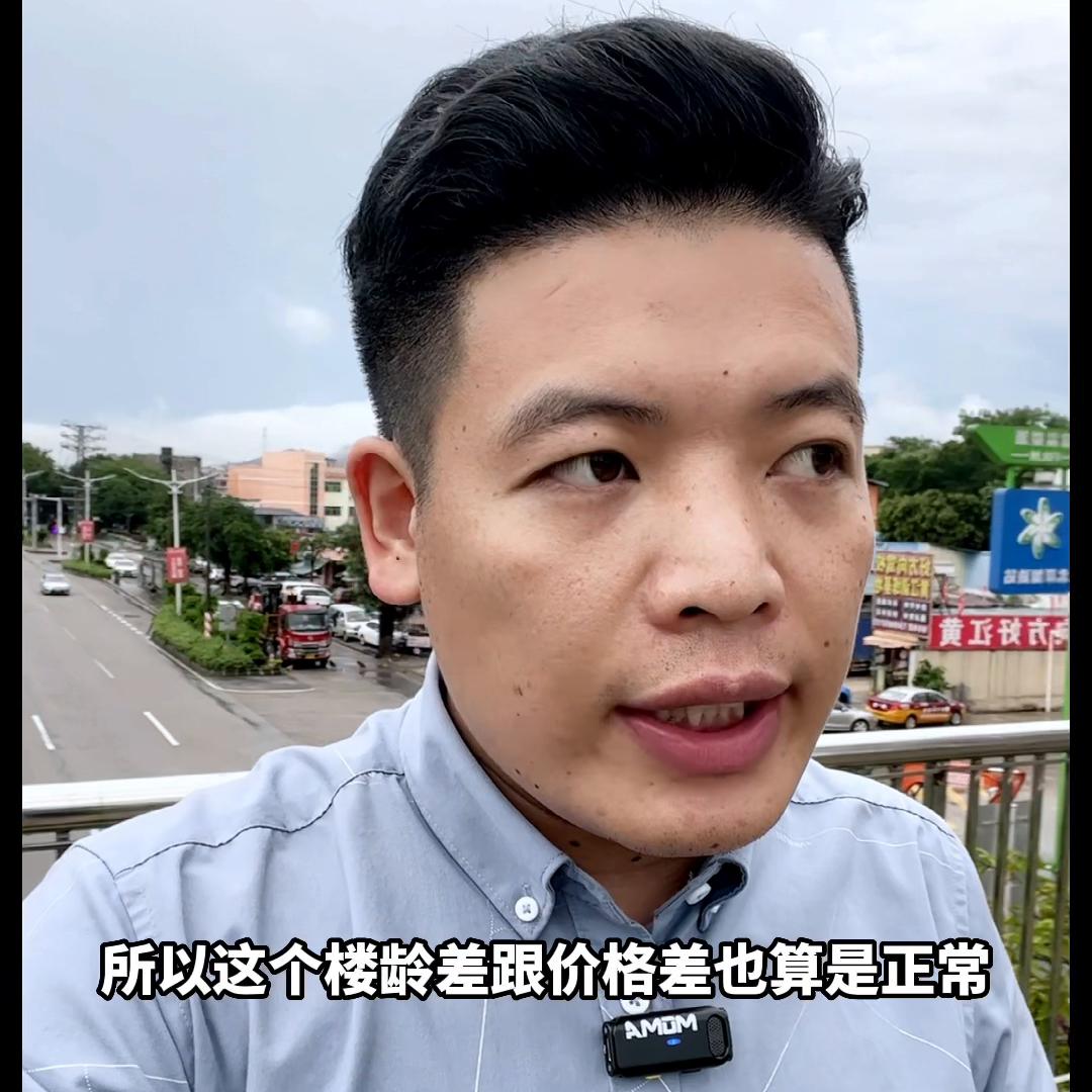 保利科学城时区黄江,东莞保利时区为什么便宜