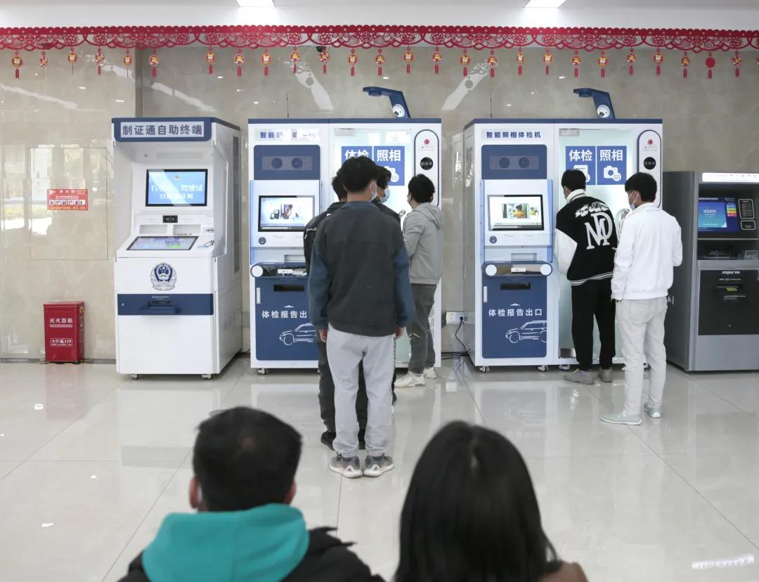 威宁县车管所有自助体检机吗,威宁机动车登记服务站