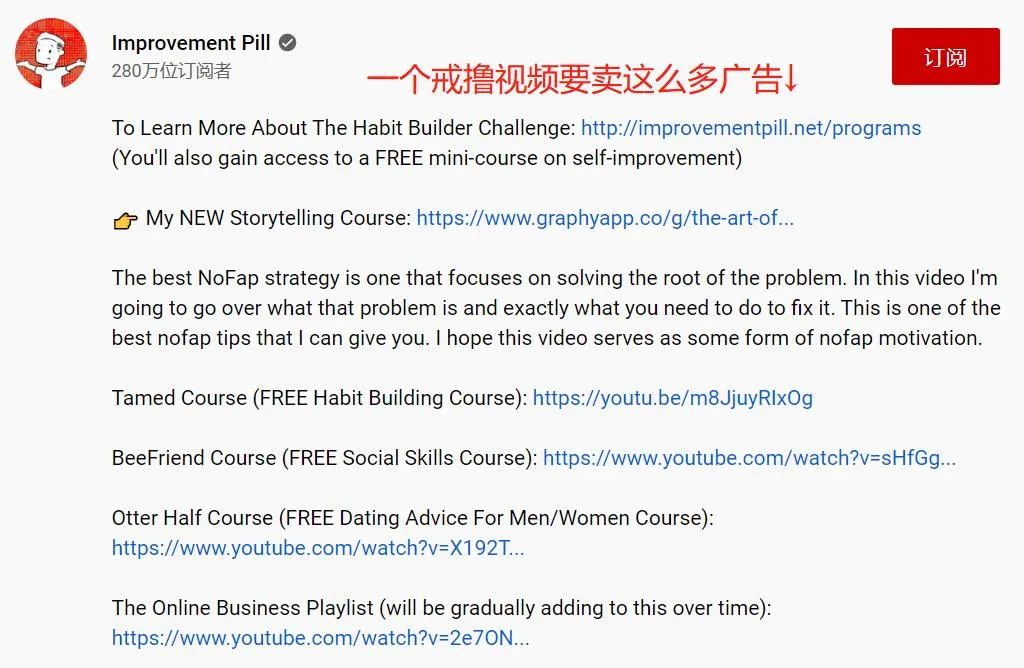 看了西方戒色*党**的疯逼操作，我再也不嘲笑戒色吧了