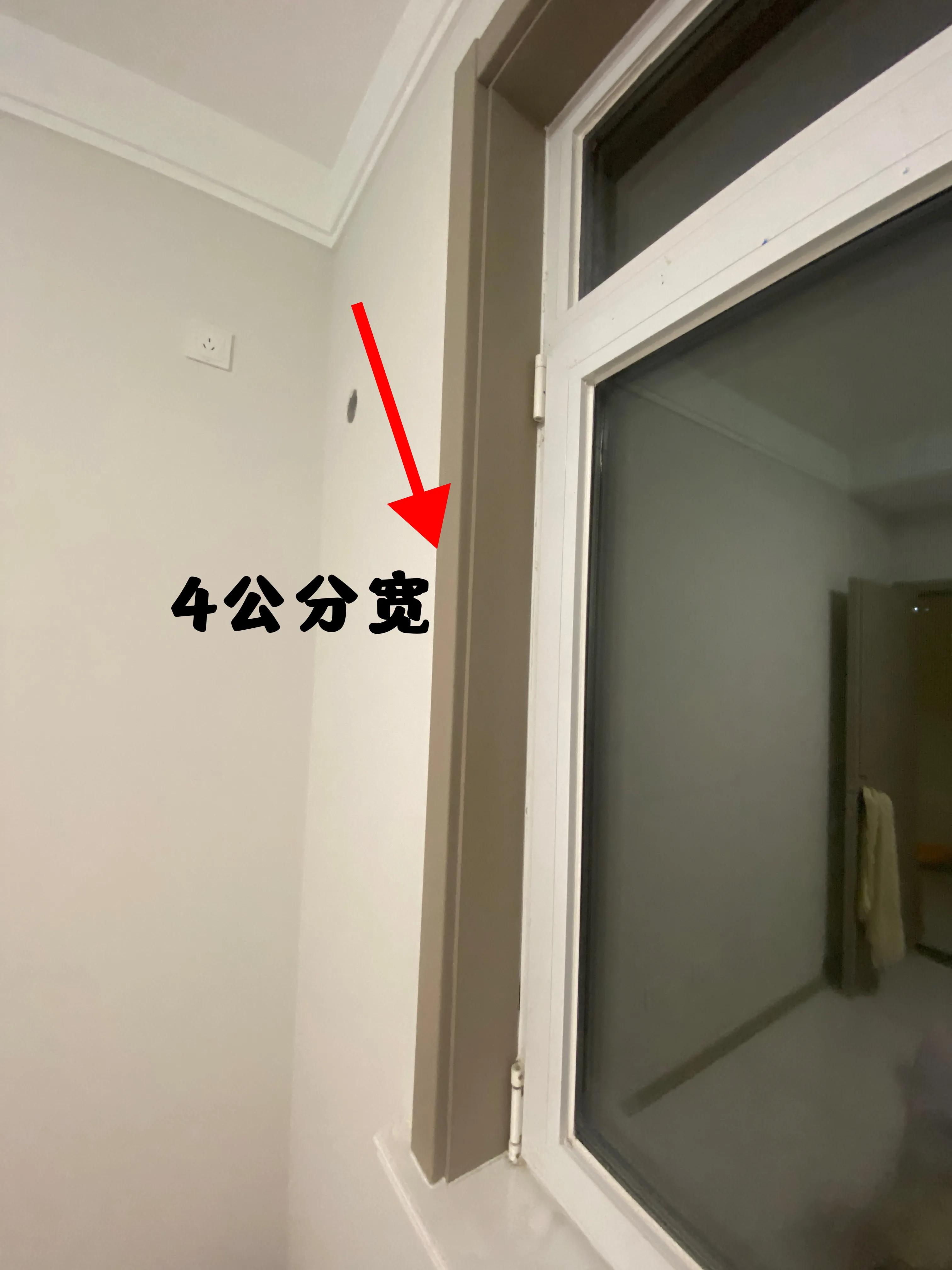 跑了10个工地现场,我终于明白了实木烤漆窗套和不锈钢窗套的区别