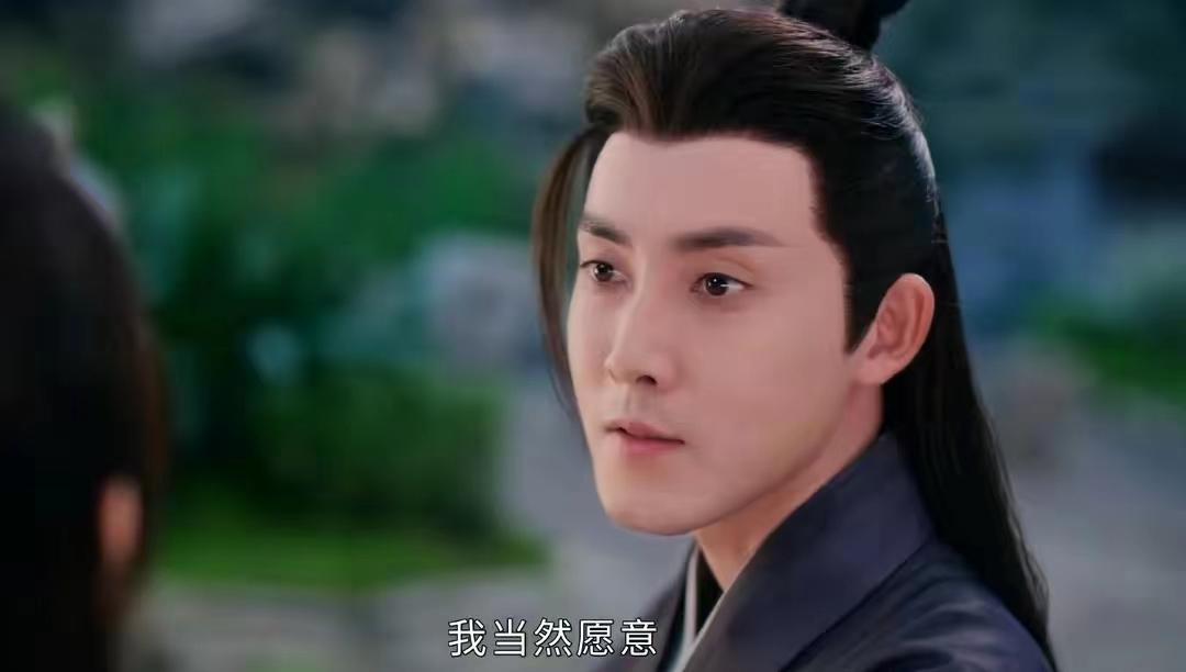 沉香如屑颜淡和余墨凡间幸福生活,沉香如屑应渊君与颜淡大结局