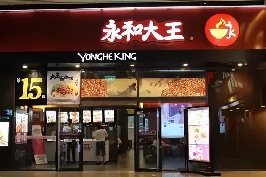 你不知道的国家冷知识也门篇,你不知道的国家冷知识斐济篇